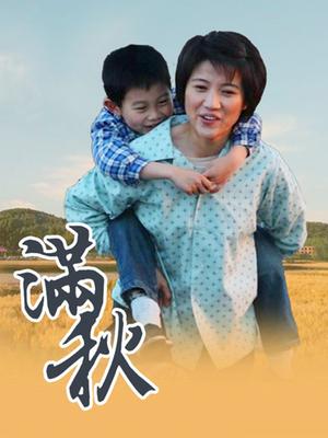 最浪推特反差婊网红【爱丝袜Vivian姐】最新定制视频